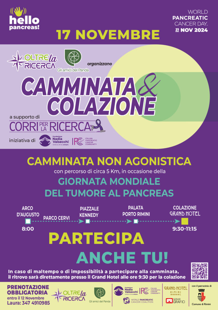 GMTP2024 - Giornata Mondiale Tumore Pancreas 2024 - Camminata e Colazione 17 novembre 2024